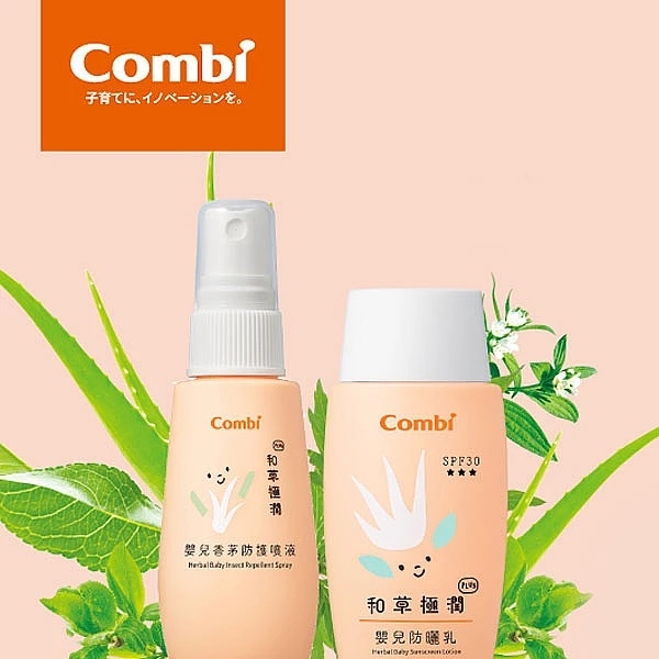 Спрей от комаров Combi Herbal 71104, 60 мл (30540) - Pampik - 3