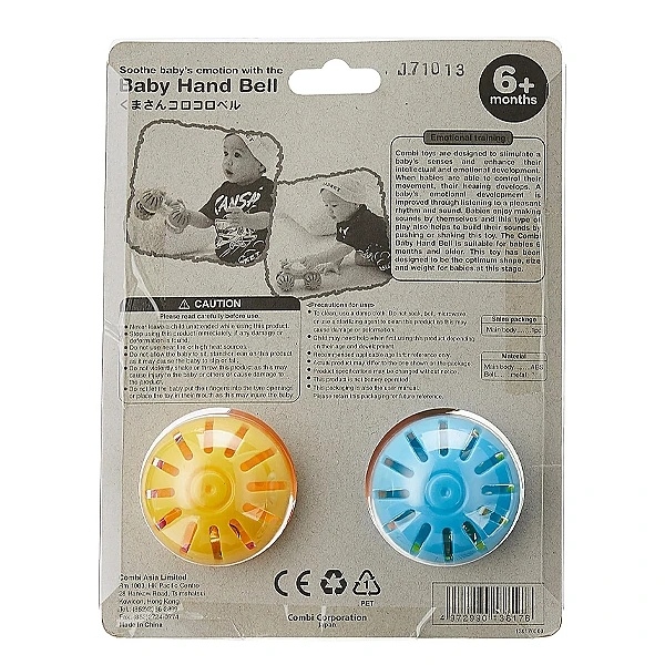 Погремушка Combi 113869 (6525) - Pampik - 4