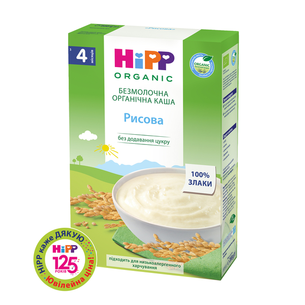 Безмолочна каша HiPP Рисова, 200 г - Pampik