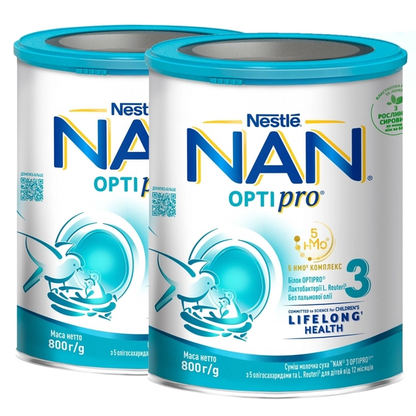 Суха молочна суміш NAN Optipro 3 з 5 олігосахаридами та L. Reuteri, для дітей від 12 місяців, 1.6 кг (2 шт. по 800 г) - Pampik