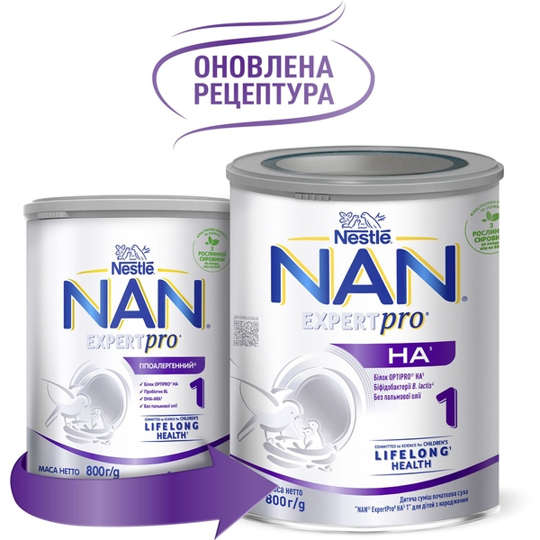 Сухая смесь NAN Expert Pro Гипоаллергенная 1, для детей с рождения, 800 г - Pampik - 2