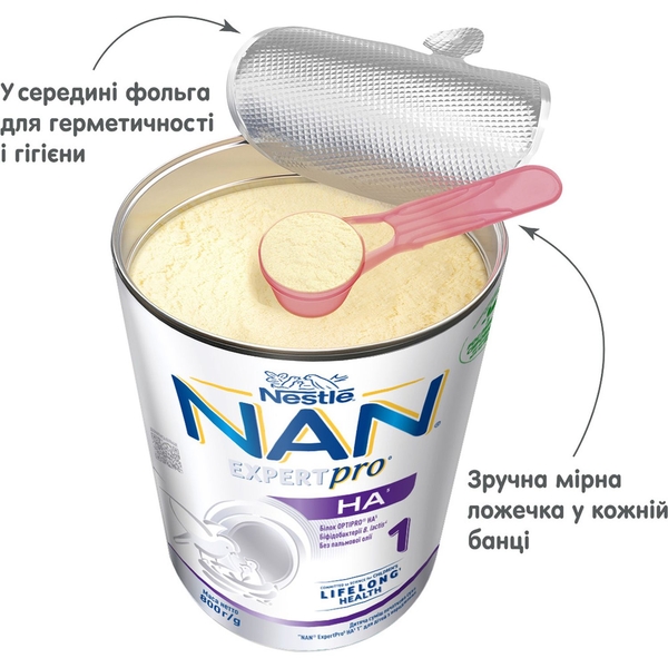 Сухая смесь NAN Expert Pro Гипоаллергенная 1, для детей с рождения, 800 г - Pampik - 6