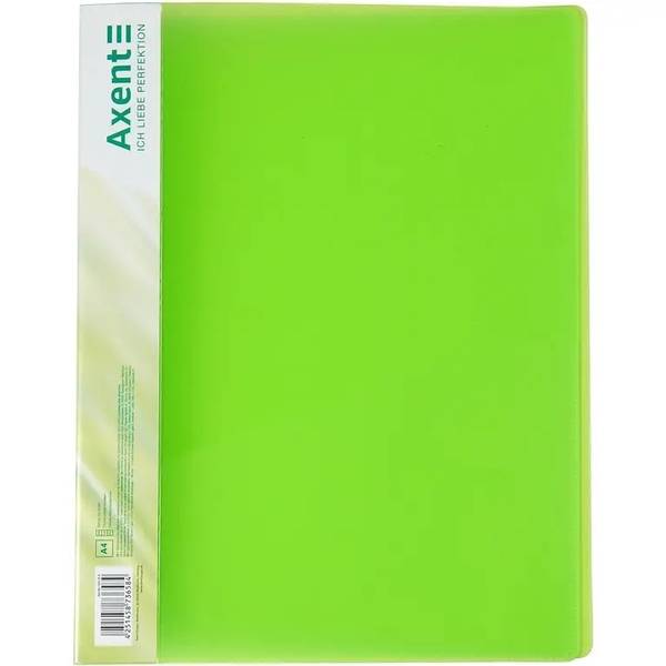 Папка-швидкозшивач Axent А4, зелений (1304-26-A) - Pampik