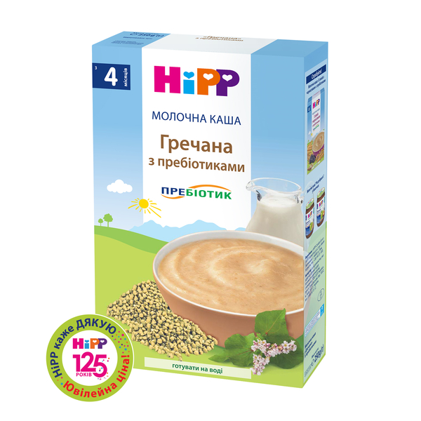 Молочна каша HiPP Гречана, 250 г - Pampik