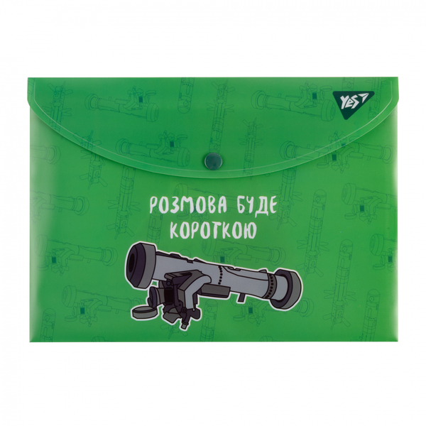 Папка-конверт Yes Месники, B5, на кнопке (492267) - Pampik