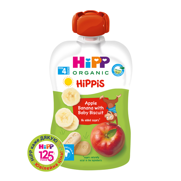 Органічне фруктове пюре HiPP HiPPiS Pouch Яблуко-банан з дитячим печивом, 100 г - Pampik