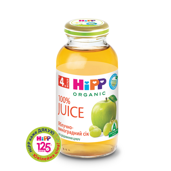 Органічний сік HiPP Яблучно-виноградний, 200 мл - Pampik