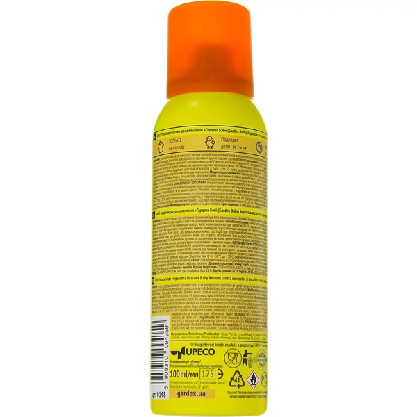 Аерозоль від кліщів і комарів Gardex Baby для дітей, 100 мл - Pampik - 4