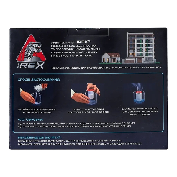 Средство инсектицидное Irex Аквафумигатор от всех видов насекомых, 275 мл - Pampik - 3
