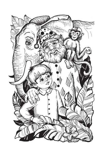 В Країні Сонячних Зайчиків - Нестайко Всеволод (978-966-10-4231-4) - Pampik - 5