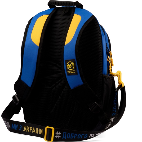 Рюкзак Yes TS-95 Welcome To Ukraine, чорний з синім (559463) - Pampik - 9
