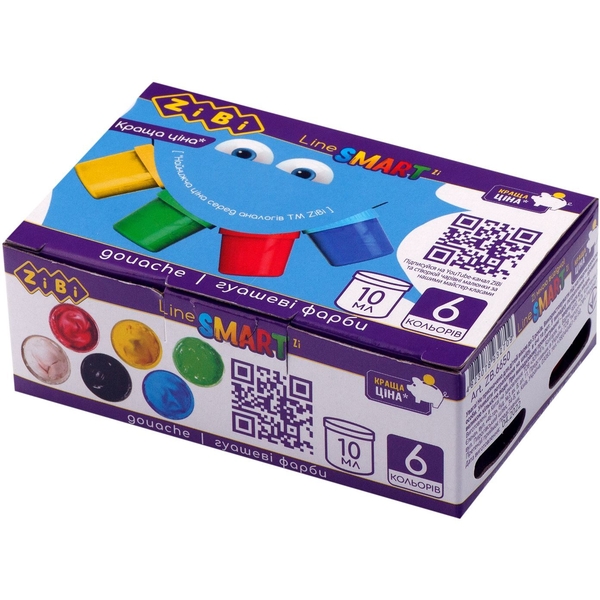 Гуаш ZiBi Smart Line, 6 кольорів (ZB.6650) - Pampik