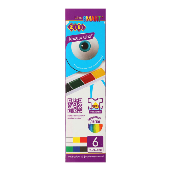 Акварельні фарби ZiBi Smart Line, 6 кольорів (ZB.6540) - Pampik