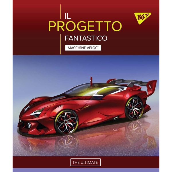 Набор тетрадей Yes Fantastic Cars А5 в клетку, 18 листов, 10 шт. (765181) - Pampik - 4