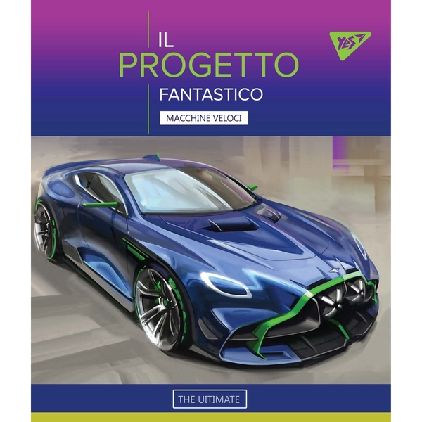 Набор тетрадей Yes Fantastic Cars А5 в клетку, 18 листов, 10 шт. (765181) - Pampik