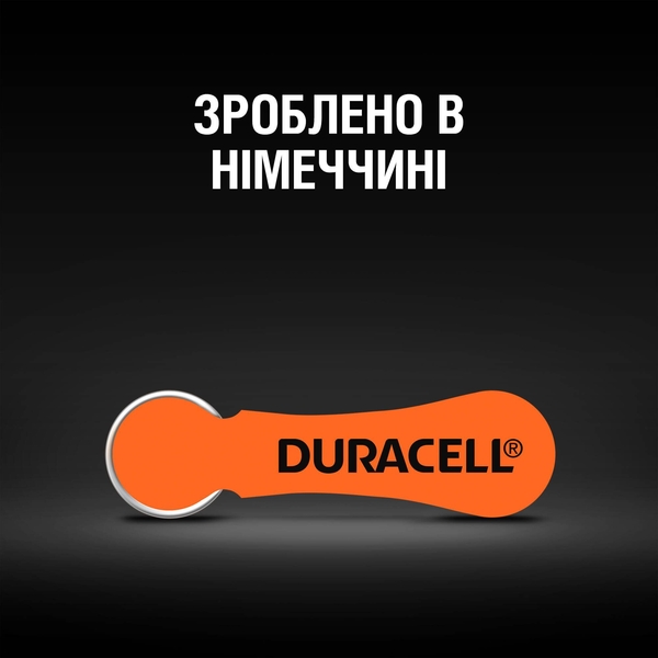 Батарейки для слухових апаратів Duracell Hearing Aid 13 PR48, 6 шт. (81546855) - Pampik - 8