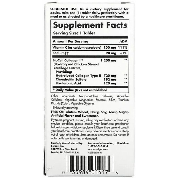 Комплекс колагену та гіалуронової кислоти Solgar, 30 таблеток - Pampik - 3