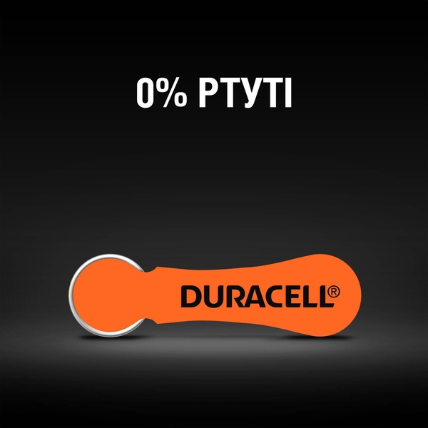 Батарейки для слухових апаратів Duracell Hearing Aid 13 PR48, 6 шт. (81546855) - Pampik - 5
