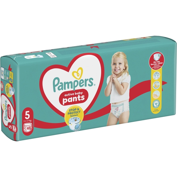 Набір підгузків-трусиків Pampers Active Baby Pants 5 (12-17 кг), 96 шт. (2 уп. по 48 шт.) - Pampik - 3