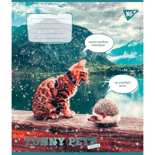 Набор тетрадей Yes Funny pets А5, в клетку, 36 листов, 15 шт. (767064) - Pampik - 3