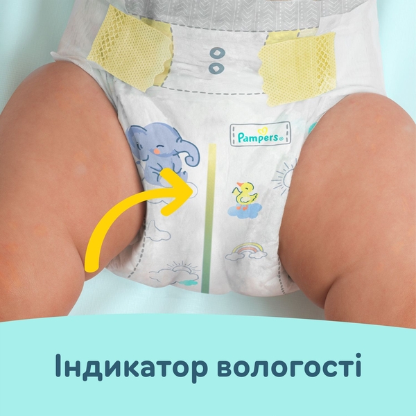 Набір підгузків на липучках Pampers Premium Care 5 (11-16 кг), 176 шт. (2 уп. по 88 шт.) - Pampik - 6