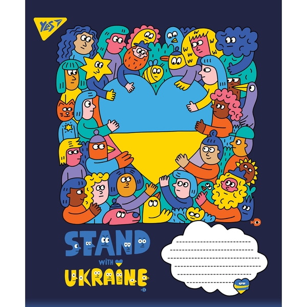 Набор тетрадей Yes Ukraine, A5, в линию, 96 листов, 5 шт. (766251) - Pampik