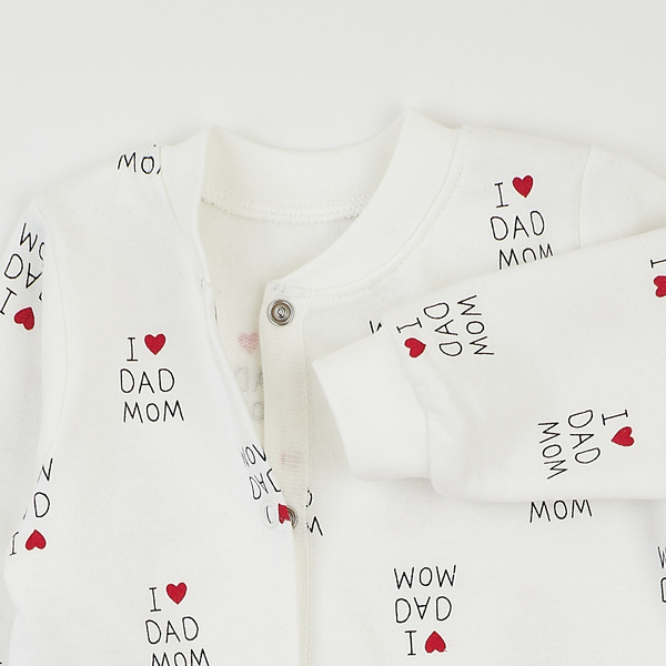 Челевечек теплый Ляля 8ФТ049 68 Молоко (970676.11844217) - Pampik - 2