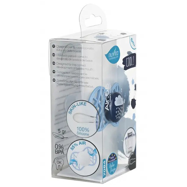 Силіконова симетрична пустушка Nuvita Air55 Cool Love, 6-12 міс. (NV7085CB) - Pampik - 4