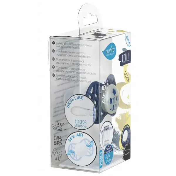 Силіконова симетрична пустушка Nuvita Air55 Cool Dream Big, світиться у темряві, 6-12 міс. (NV7085GBM) - Pampik - 3