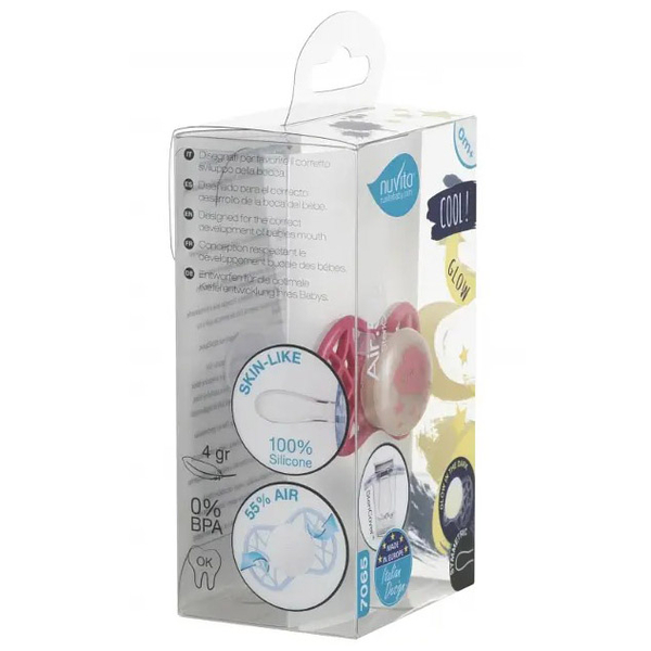 Силіконова симетрична пустушка Nuvita Air55 Cool Хмарка, світиться у темряві, 0+ міс. (NV7065GSA) - Pampik - 3