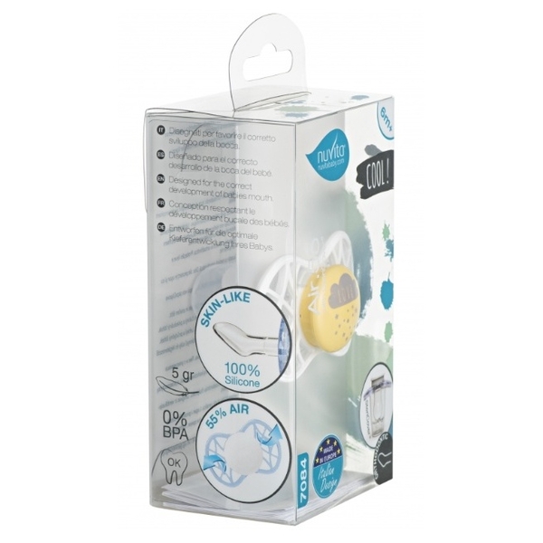 Силиконовая ортодонтическая пустышка Nuvita Air55 Cool Love, 6-12 мес., желтый (NV7084SC) - Pampik - 4