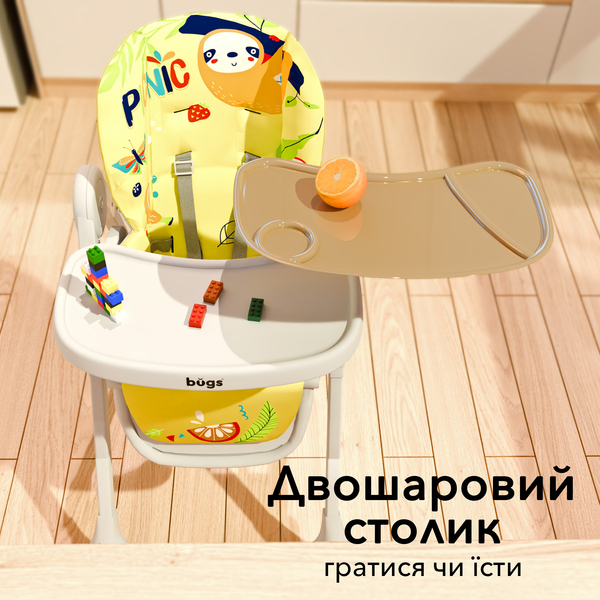 Стілець для годування Bugs Mango Sunny Picnic, жовтий (4823056510899) - Pampik - 12