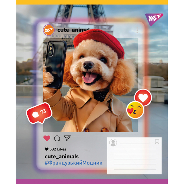 Набор тетрадей Yes Cute animals А5, в линию, 24 листа, 20 шт. (767730) - Pampik - 6