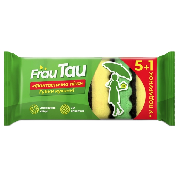 Губки кухонні Frau Tau Фантастична піна, 6 шт. - Pampik