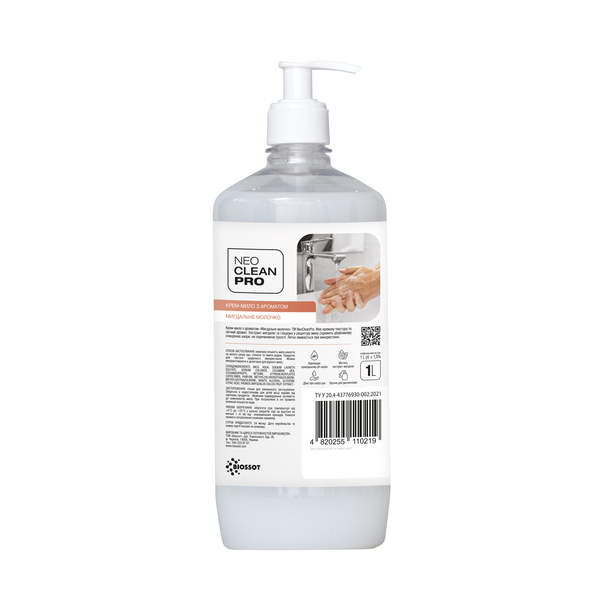 Крем-мыло NeoCleanPro Миндальное молочко с дозатором, 1 л - Pampik