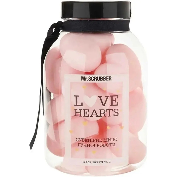 Парфюмированное мыло ручной работы Mr.Scrubber Love Hearts Pink, 17 шт. - Pampik