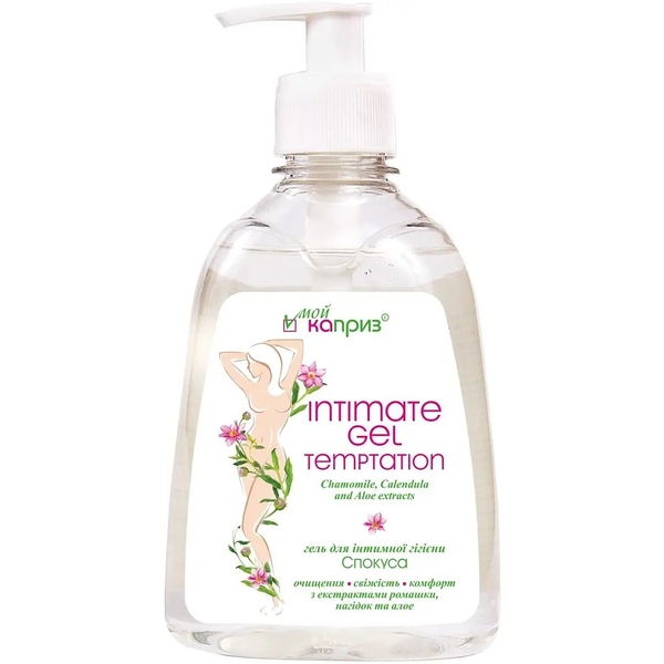 Гель для інтимної гігієни Мій каприз Спокуса, 300 мл - Pampik