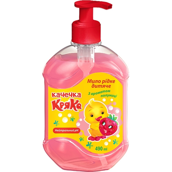 Мило рідке дитяче Качечка Кряка з ароматом полуниці, 490 мл - Pampik