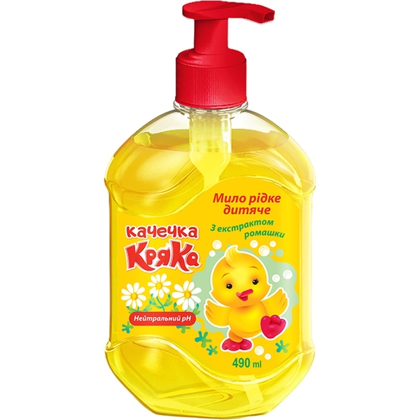 Мыло жидкое детское Качечка Кряка с экстрактом ромашки, 490 мл - Pampik