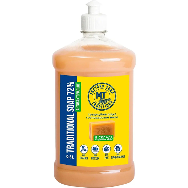 Мыло жидкое Мыловаренные традиции Traditional soap 72% Хозяйственное, 500 мл - Pampik
