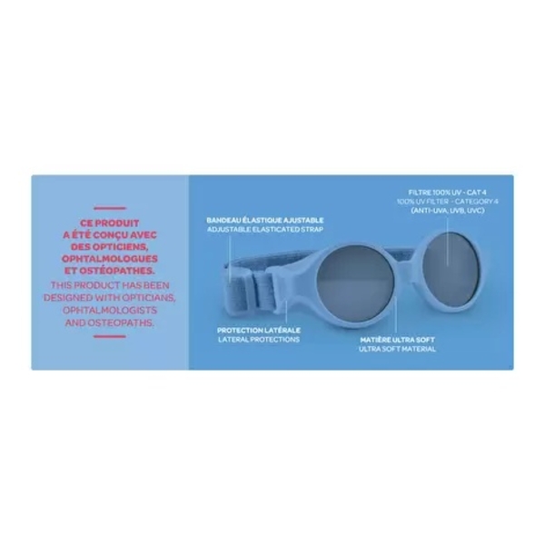 Сонцезахисні дитячі окуляри Beaba, 0-9 міс., рожевий (930301) - Pampik - 6