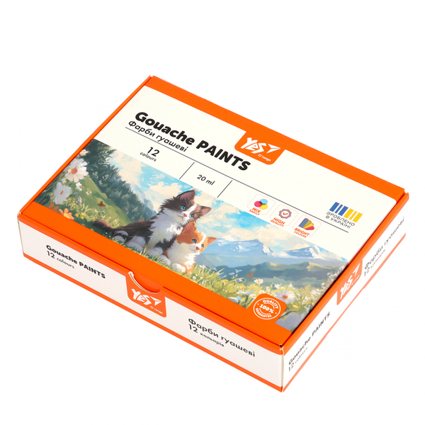 Краски гуашевые Yes Orange Line, 12 цветов по 20 мл (230432) - Pampik