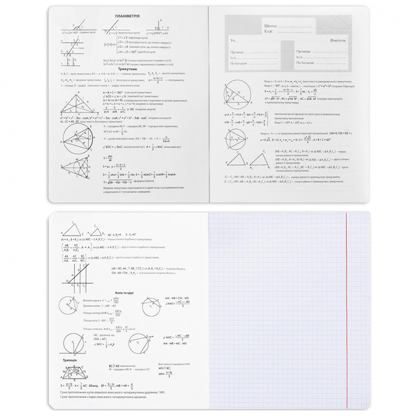Набір зошитів YES Предметка Anime А5, 48 стор., 9 видів (767484) - Pampik - 3