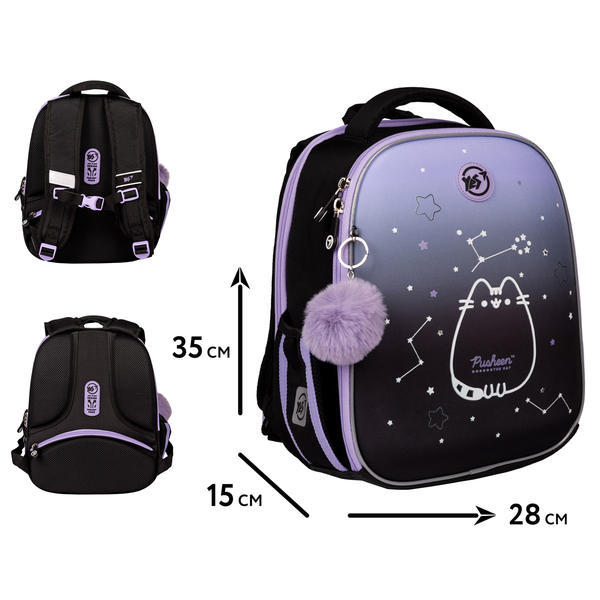 Рюкзак каркасний YES H-100 Pusheen Stellar (550095) - Pampik - 2