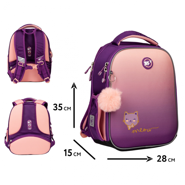 Рюкзак каркасний YES H-100 Happy Kitty (559839) - Pampik - 2