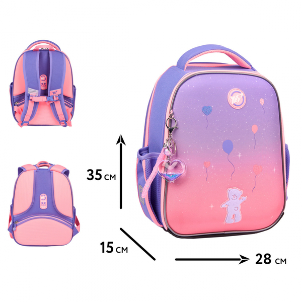 Рюкзак каркасний YES H-100 Cute Bear (559842) - Pampik - 2