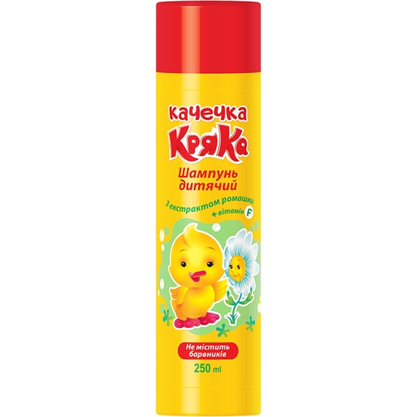 Шампунь дитячий Качечка Кряка з екстрактом ромашки, 250 мл - Pampik