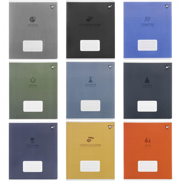 Набір зошитів YES Предметка Elegant А5, 48 стор., 9 видів (767486) - Pampik