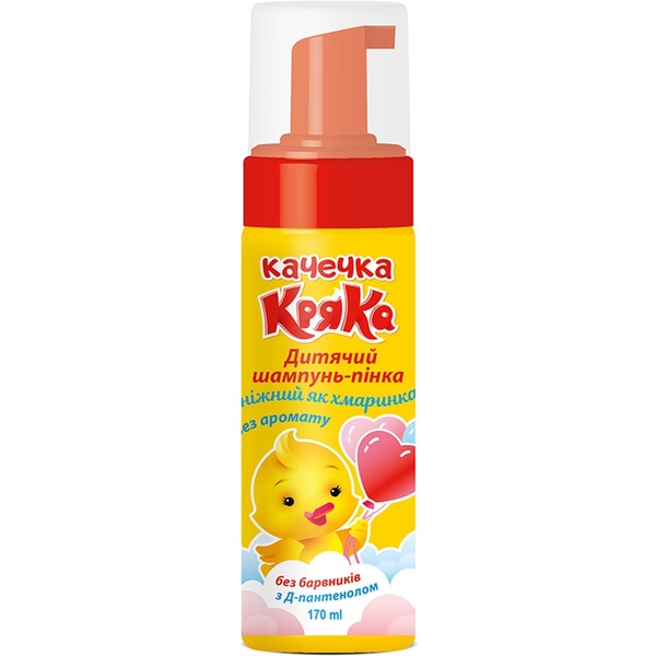 Дитячий шампунь-пінка Качечка Кряка, 170 мл - Pampik