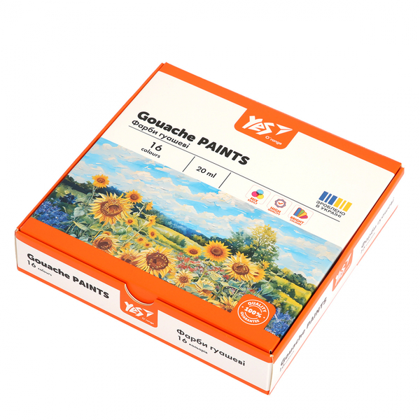 Фарби гуашеві Yes Orange Line, 16 кольорів по 20 мл (230433) - Pampik